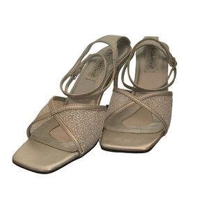 Elegant Beige Strappy Sandals